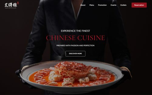 Restaurant 2
